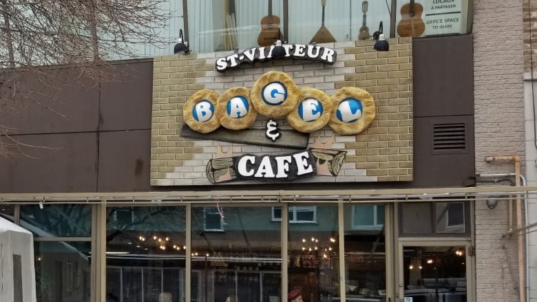 st-viateur-bagel-monkland.jpg