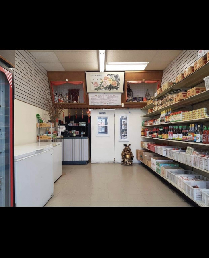 出让外卖中餐館和杂货店